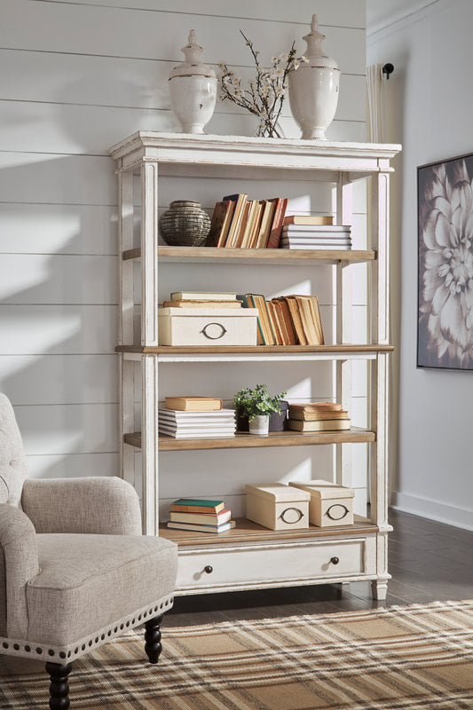 Ashley Realyn White Farmhouse Bookshelf